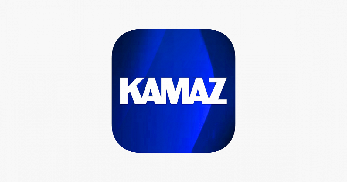 KAMAZ Mobile – сервис на ладони