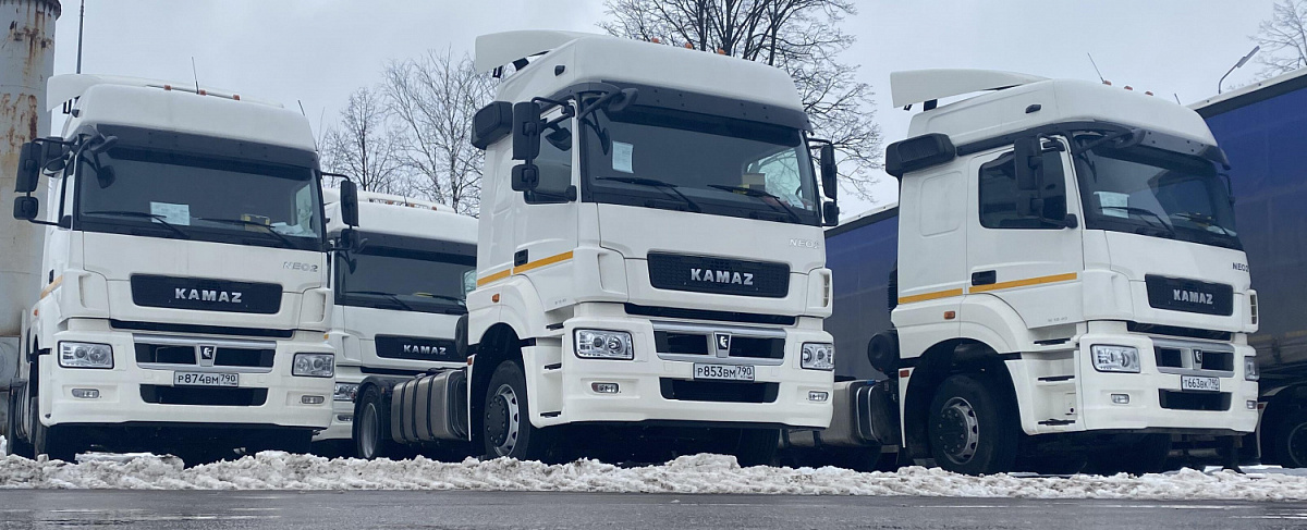 Магистральные тягачи КАМАЗ-5490 для московского партнёра