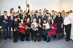 НОВЫЙ ВЫПУСК «ШКОЛЫ МЕНЕДЖМЕНТА» ДЛЯ КАМАЗОВЦЕВ