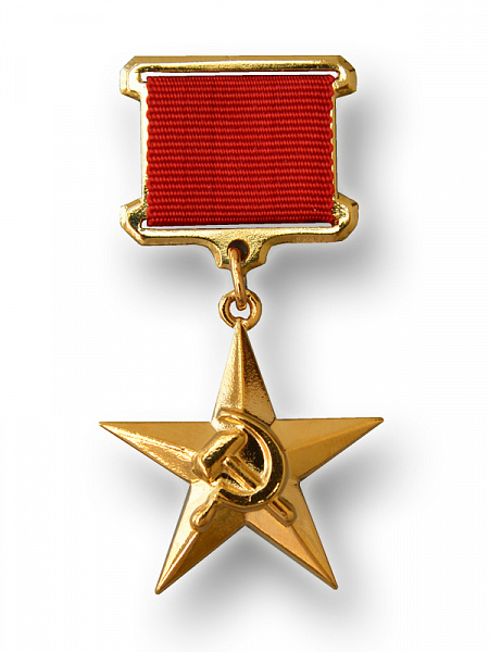 Награды к юбилею «КАМАЗа»