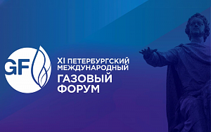 «КАМАЗ» продолжает развивать модельный ряд газовой автотехники